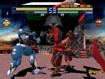 Zero Divide (EU) screen shot game playing